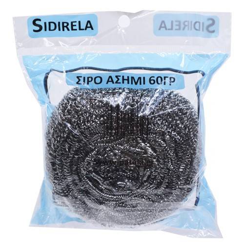 SIDIRELA σπόγγος ασημί siro 60gr