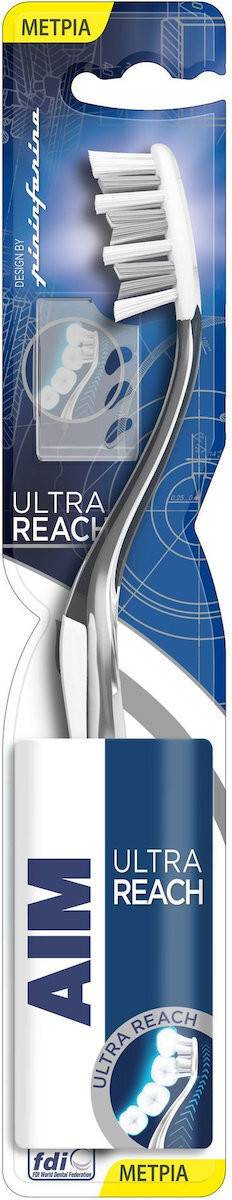 AIM οδοντόβουρτσα ultra reach μέτρια γκρι 1τεμ